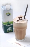 אייס קפה חלב עיזים