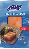 צילום: אלי סהר