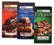 צילום: דני לרנר