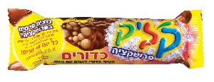 צילום: אבי כהן