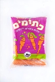 צילום: איל פישר