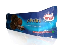 צילום: גלית כהן
