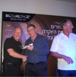 מוטי טפרברג ואליעזר שקדי