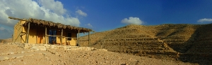 צילום: יואב בלום, CyberCity