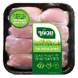 צילום: סטודיו ברוך נאה