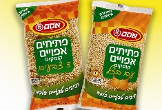 צילום: סטודיו אסם