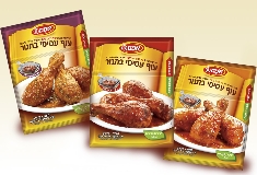 צילום: סטודיו אסם