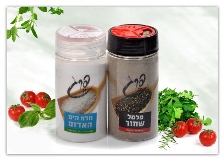 צילום: אפרת אשל