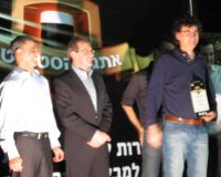 פעמונית פעמונית