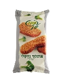 צילום: מורג ביטון