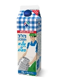 צילום: סטודיו ברוך נאה