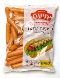 צילום: אריה ויסמן צלמים