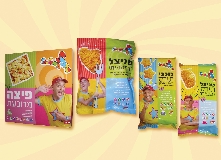 צילום: א. סהר