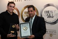 הרי גליל, בלנד חופשי