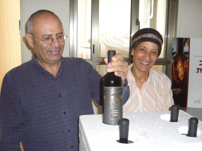מלכיאל ודינה הדרי, יקב גתות