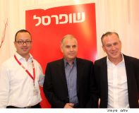 מימין: אפי רוזנהויז, רפי ביסקר, ריצ'י הנטר