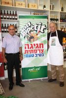חגי שלום המנכ
