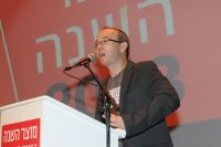 דן חן