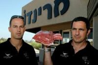 איתמר ורועי, מרינדו
