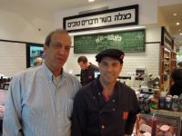 גיא מורג ואיל כץ, ספייסס
