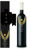 העיצוב של יסמין אלגריסי