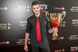 רוני חייט, אלוף הבריסטה