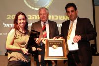 2 מדליות ליקב דלתון באשכול הזהב 13