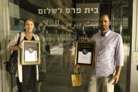 4 מדליות ליקב טורא באשכול הזהב 2013