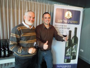 שיקי ראוכברגר (משמאל) ואוליבייה פרתי, יקב טפרברג