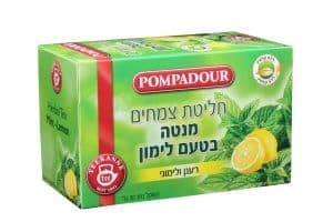 פומפדור, חליטת צמחים