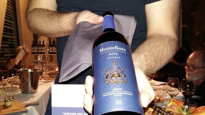 מהדורה מוגבלת של 4,500 בקבוקים ללקוח אמריקאי שרצה לקבל יין ישראלי