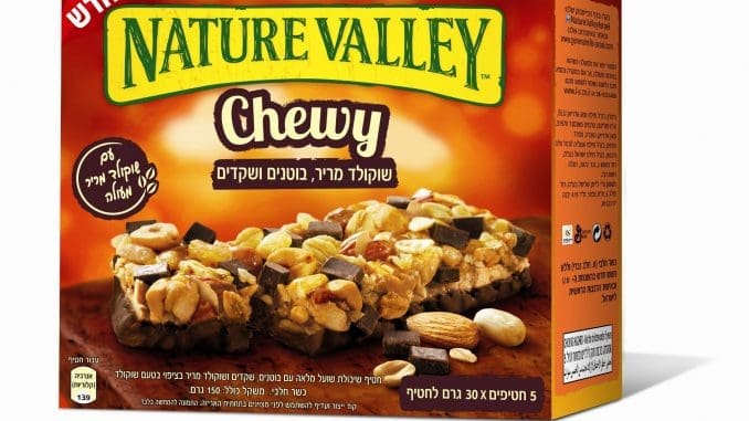 נייצ'ר ואלי צ'ואי מופחת סוכר בשני טעמים