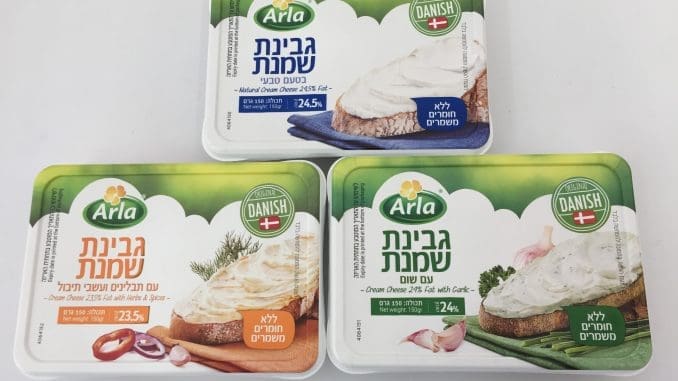 בסדרה שלושה טעמים: טבעי, בתוספת שום, ובתוספת תבלינים ועשבי תיבול