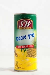 שלושת המיצים בסדרה זו נמכרים בפחיות