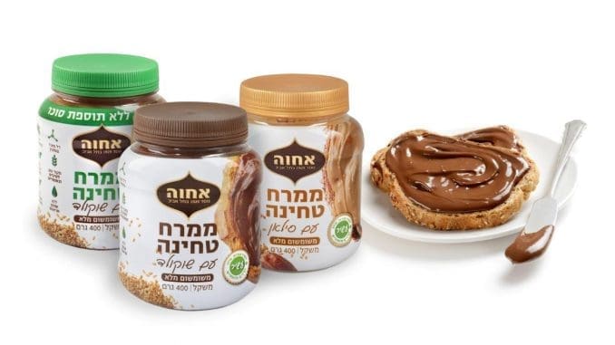 מרחיבים את סדרת ממרחי הטחינה