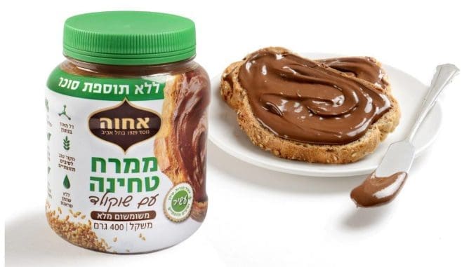 ממרח טחינה עם שוקולד ללא תוספת סוכר