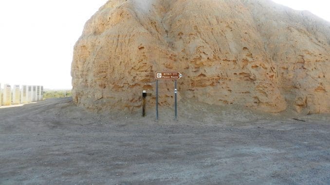 סיור בדרך השלום מתחיל בסמוך לכניסה למושב עידן