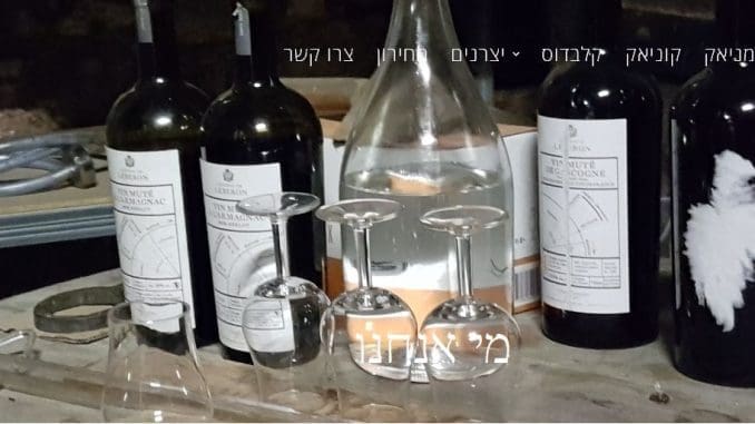 למכור דרך האתר ובטלפון