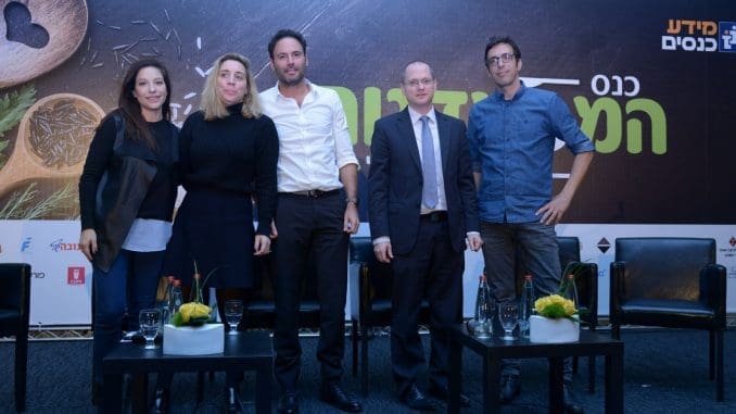 משתתפי הפאנל בנושא הכאוב אותו ניתן להגדיר ככשל שוק
