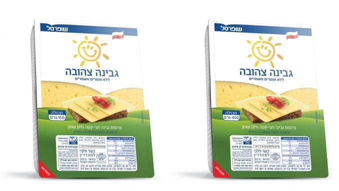 המחירים זולים יותר בהשוואה לגבינות הצהובות המיוצרות בארץ
