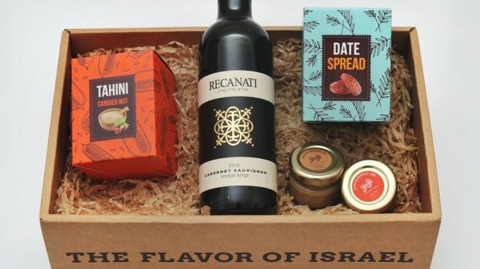 כל מארז של משלוח מנות ארוז בקופסה מהודרת, וכולל את מגוון המוצרים של yoffi