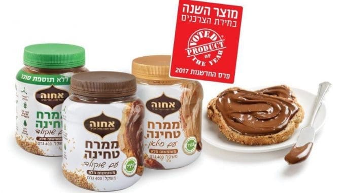 ממרחי הטחינה של אחוה - סדרת ממרחים מתוקים מבוססי טחינה משומשום מלא ובעלי ערך תזונתי גבוה במיוחד