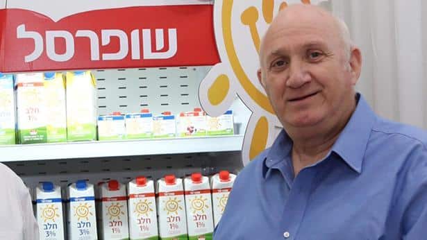 אות המנכ"ל החדשני של השנה הוענק לאיציק אברכהן מנכ"ל שופרסל
