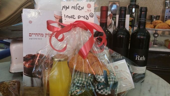 אחת ההברקות שטעמנו השנה