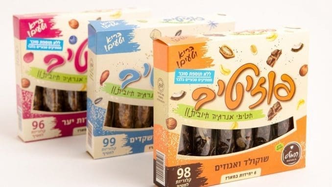 מזון על טהרת הרכיבים הטבעיים הקרוב ביותר לטבע, ללא חומרים משמרים, ללא גלוטן
