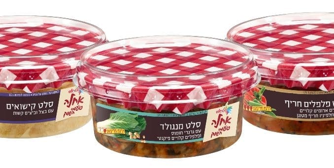 סלט פלפלי חלפיניו, סלט מנגולד, וסלט קישואים – לא התלהבנו מאף אחד מהם