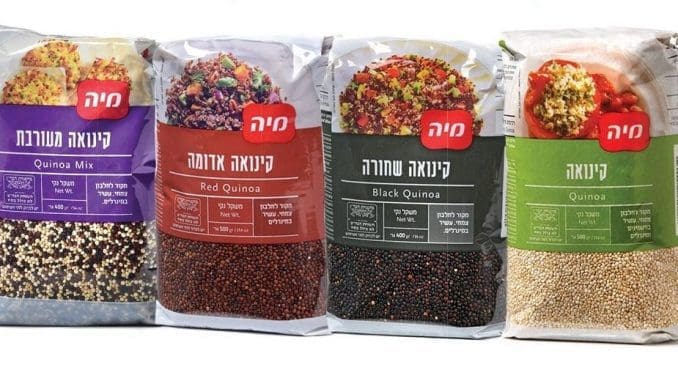 הסדרה כוללת ארבעה סוגי קינואה - שחורה, אדומה, לבנה ומיקס