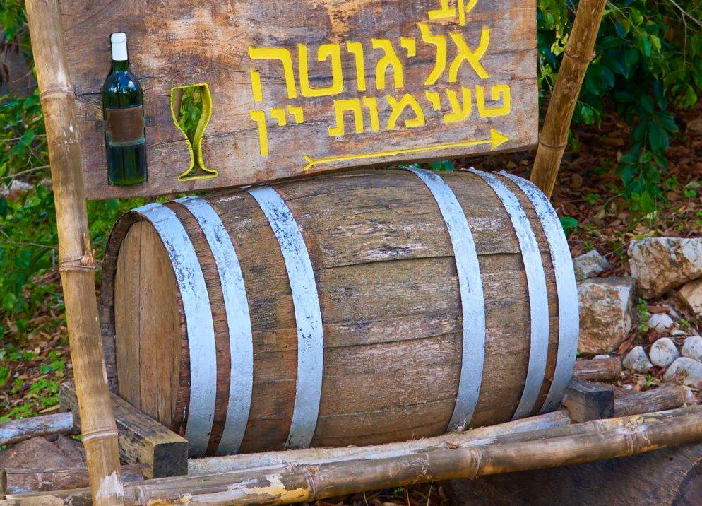 תוצר של חומרי גלם טובים עם יד שתורמת את הייחוד המסוים