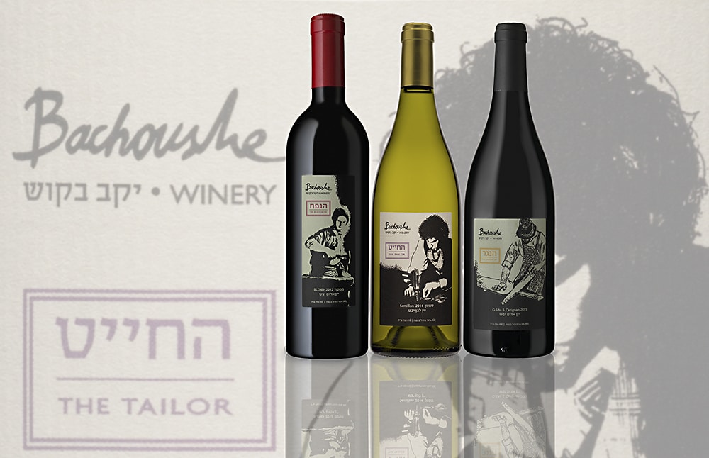 "הנגר", "החייט", "הנפח" - מקצועות שכמעט פסו להם מהעולם בו הכל היום תעשייתי ומכני