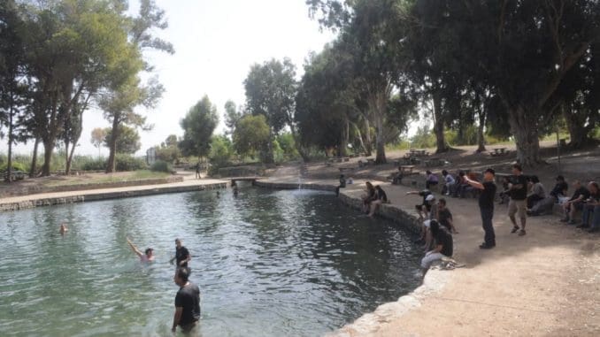 בשטח הפארק מוצעות למטיילים מגוון אפשרויות טיול ובילוי